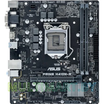 Материнская плата ASUS Prime H410M-R